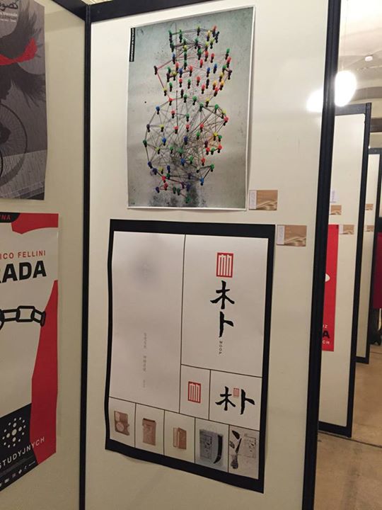 China-Italy-2015 Exhibition -SinaGraphic- (90).jpg