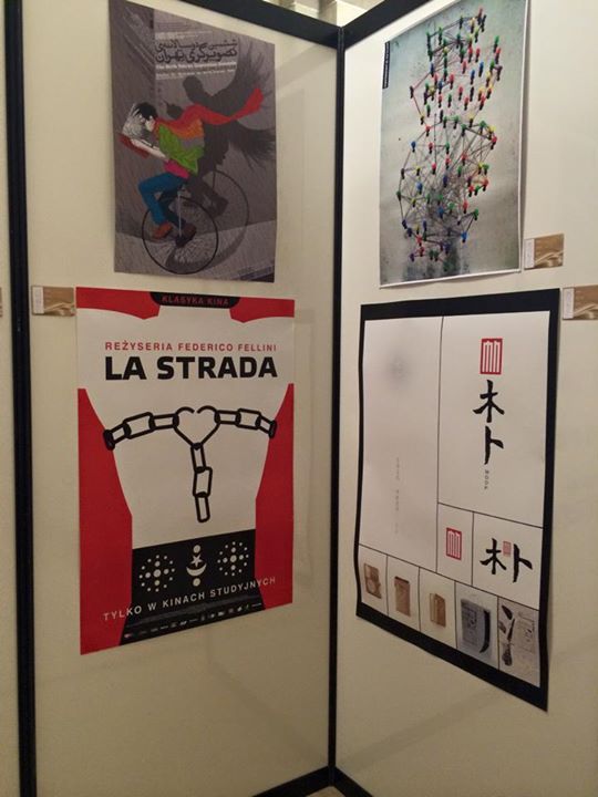China-Italy-2015 Exhibition -SinaGraphic- (98).jpg