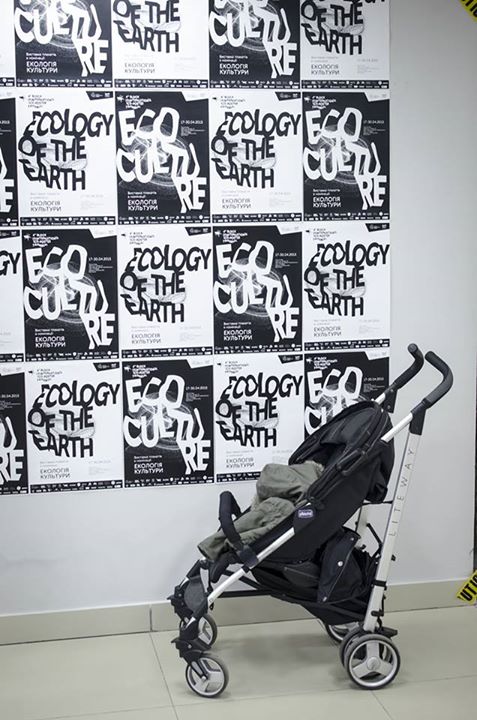 4Block2015- (146).jpg