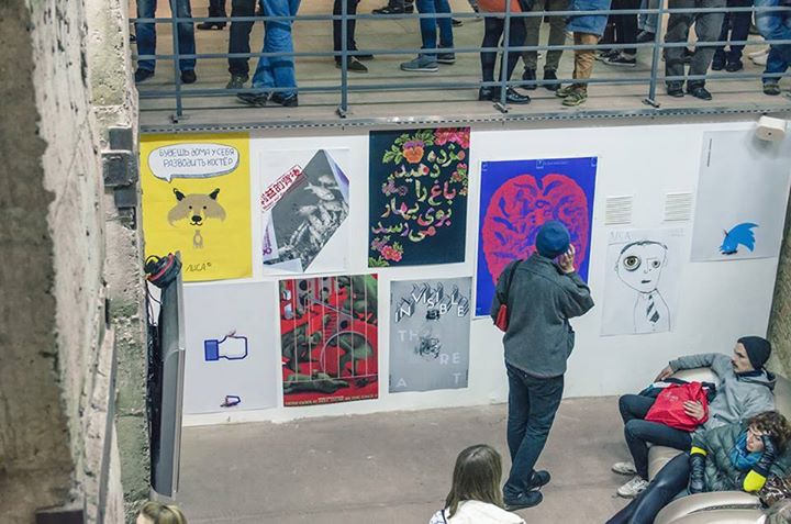 4Block2015- (151).jpg
