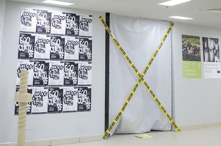 4Block2015- (19).jpg
