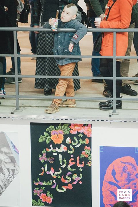 4Block2015- (190).jpg