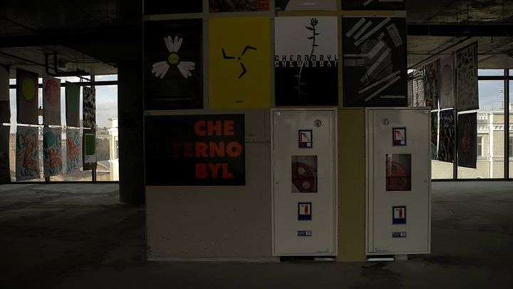 4Block2015- (198).jpg