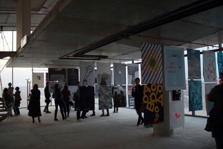 4Block2015- (207).jpg