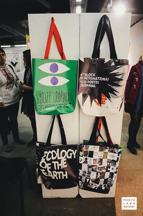 4Block2015- (221).jpg