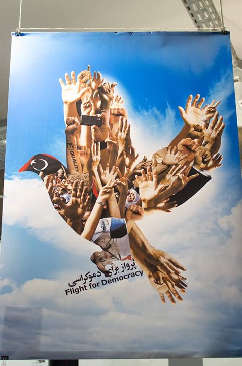 4Block2015- (53).jpg
