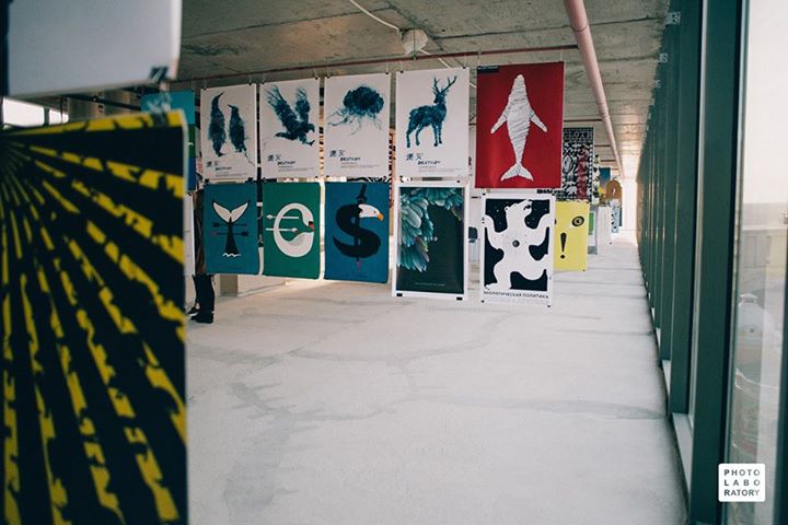 4block2015--- (37).jpg