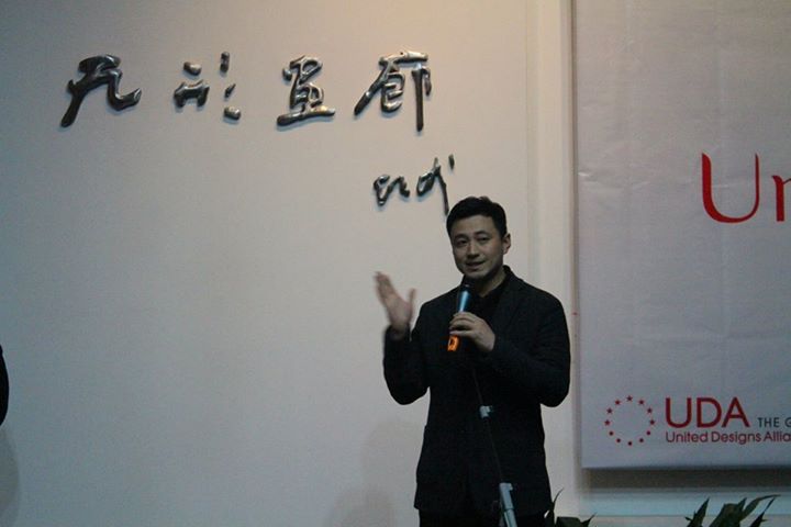 united design7 (22).jpg