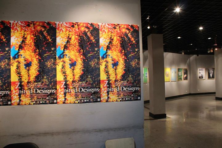 united design7 (25).jpg