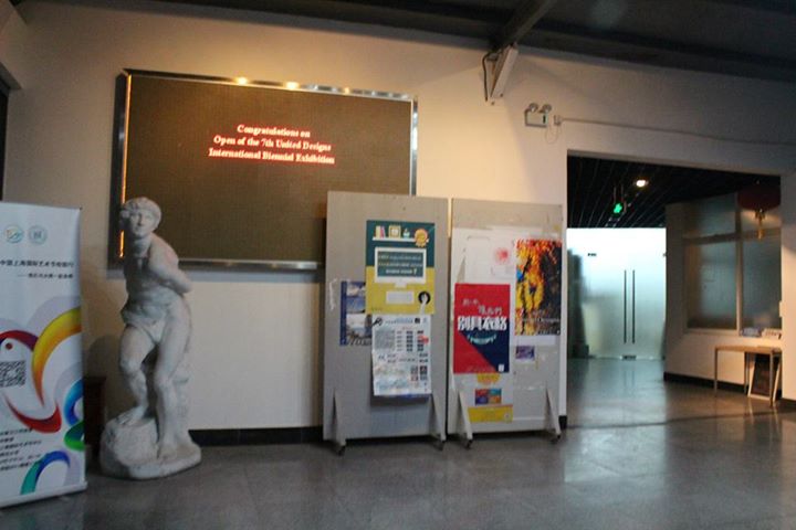 united design7 (30).jpg