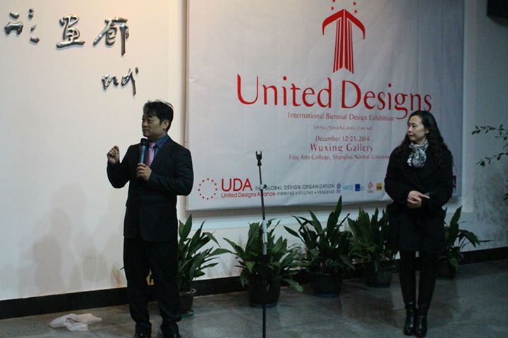 united design7 (42).jpg