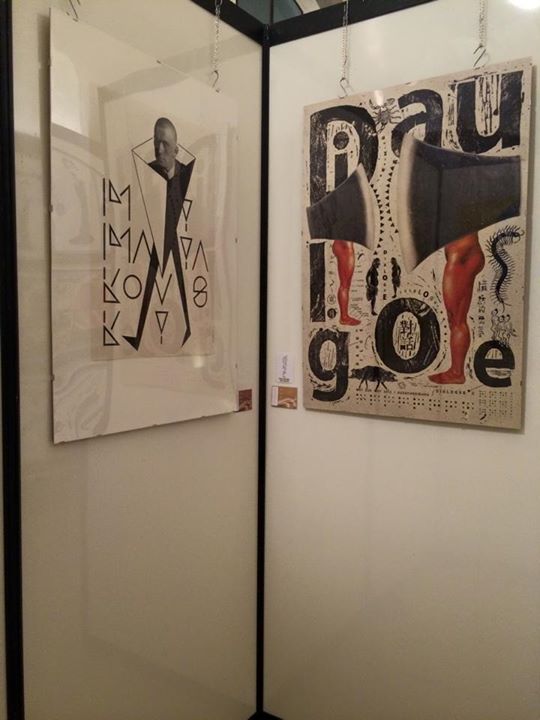 China-Italy-2015 Exhibition -SinaGraphic- (122).jpg