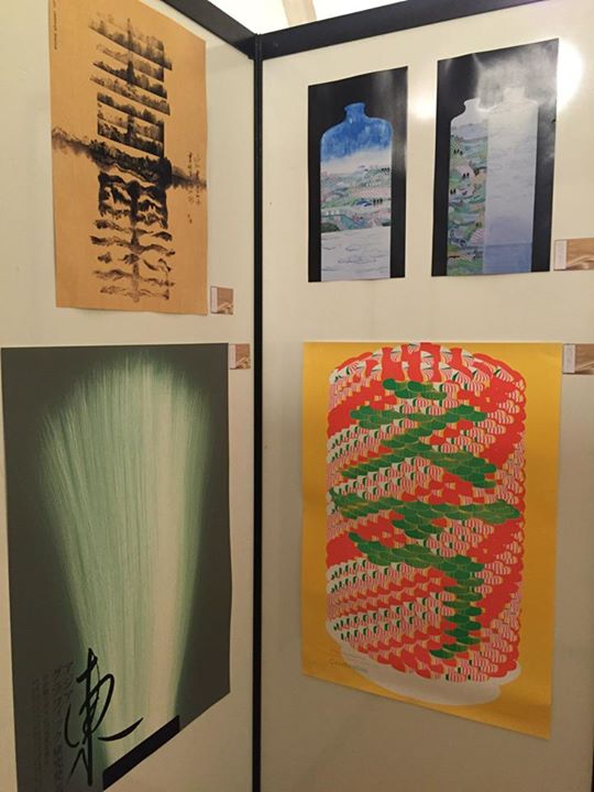 China-Italy-2015 Exhibition -SinaGraphic- (124).jpg