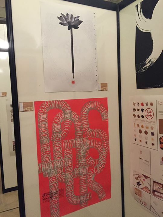 China-Italy-2015 Exhibition -SinaGraphic- (16).jpg