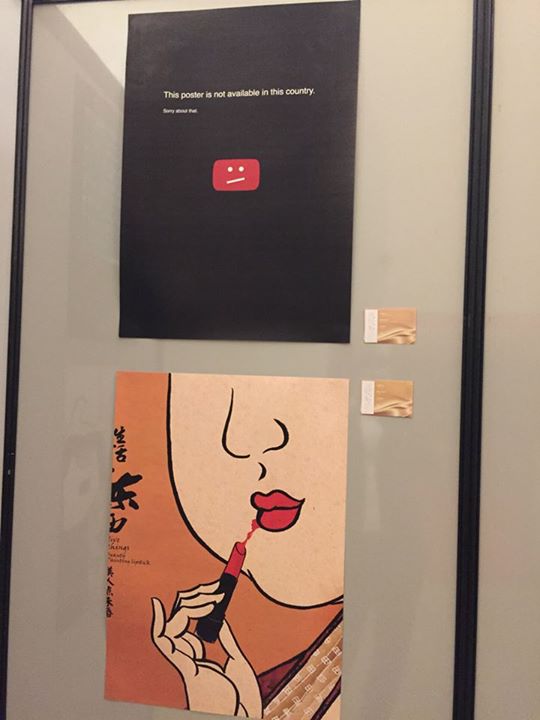 China-Italy-2015 Exhibition -SinaGraphic- (23).jpg