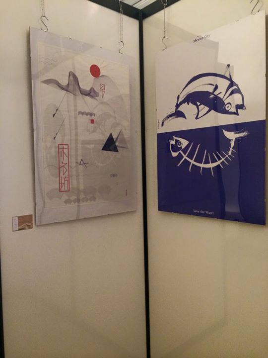 China-Italy-2015 Exhibition -SinaGraphic- (28).jpg