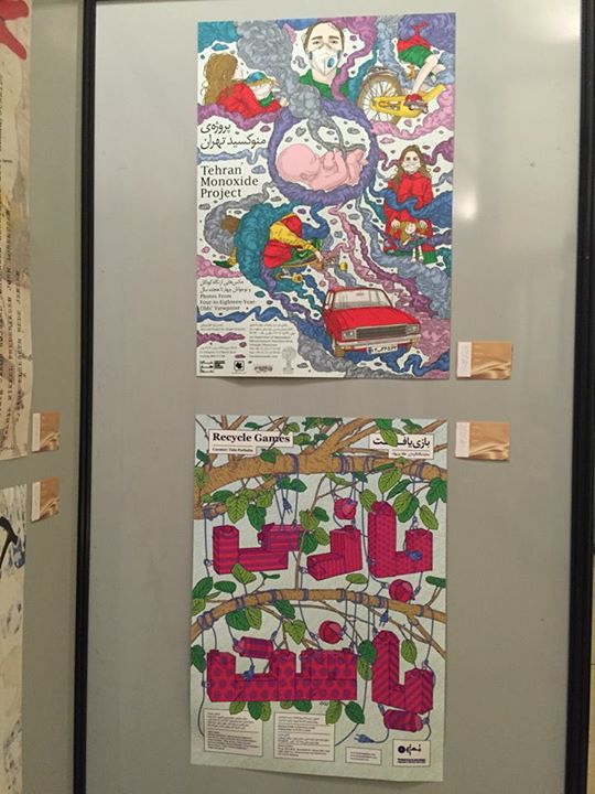 China-Italy-2015 Exhibition -SinaGraphic- (3).jpg