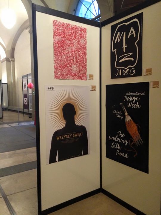 China-Italy-2015 Exhibition -SinaGraphic- (34).jpg