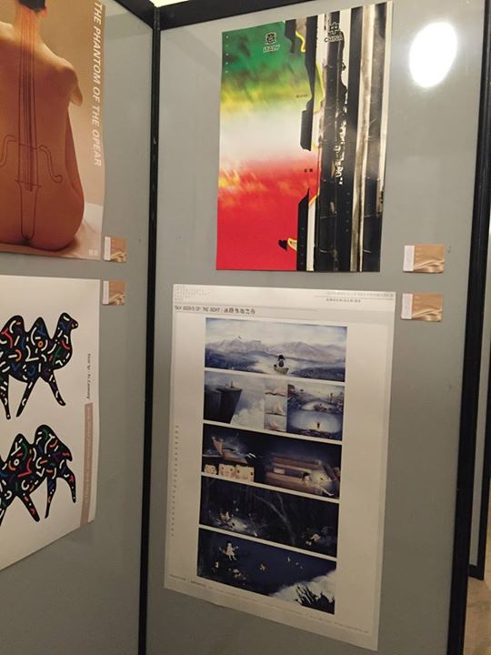 China-Italy-2015 Exhibition -SinaGraphic- (37).jpg
