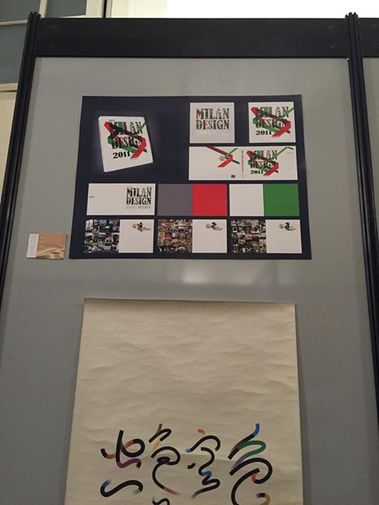 China-Italy-2015 Exhibition -SinaGraphic- (45).jpg
