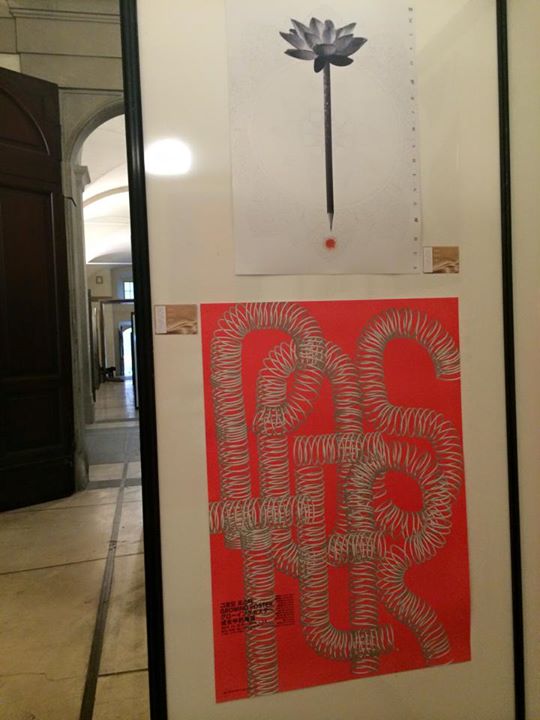 China-Italy-2015 Exhibition -SinaGraphic- (48).jpg