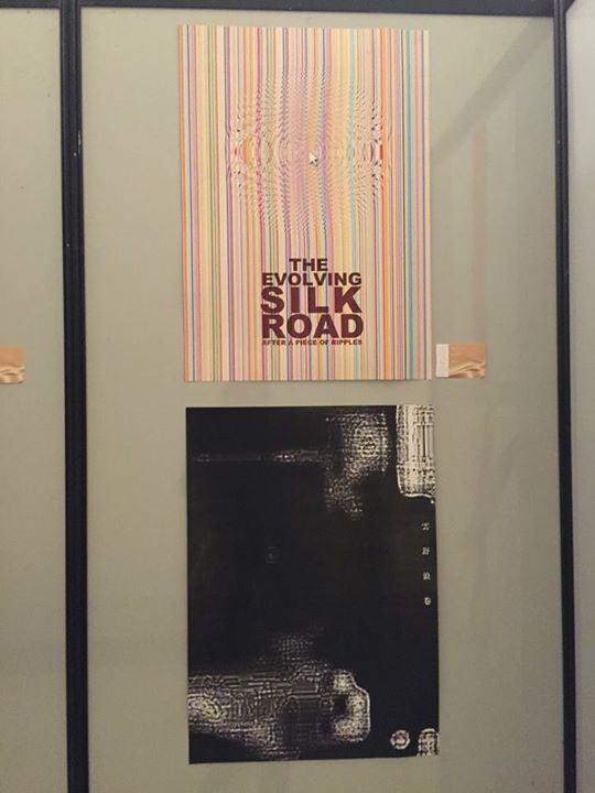 China-Italy-2015 Exhibition -SinaGraphic- (65).jpg