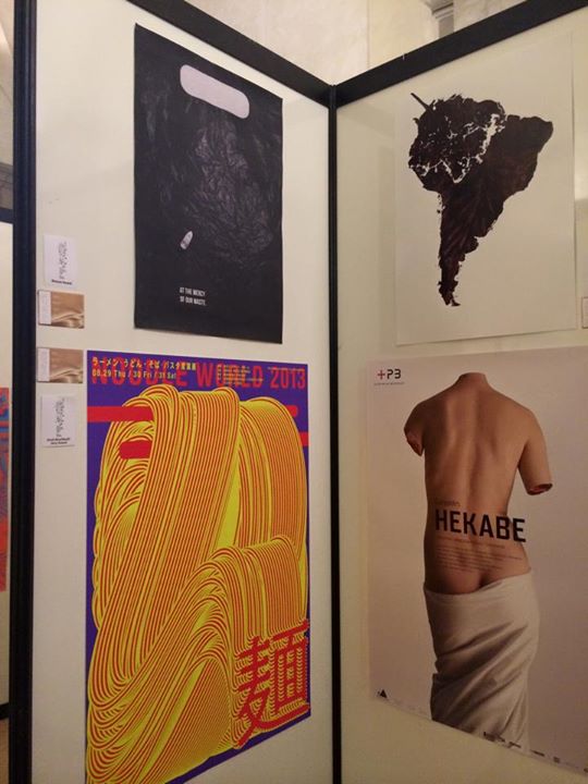 China-Italy-2015 Exhibition -SinaGraphic- (74).jpg