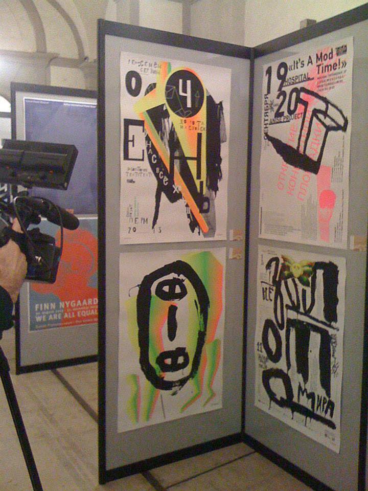 China-Italy-2015 Exhibition -SinaGraphic- (77).jpg