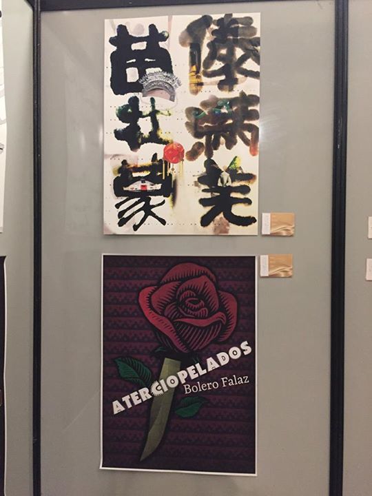 China-Italy-2015 Exhibition -SinaGraphic- (81).jpg