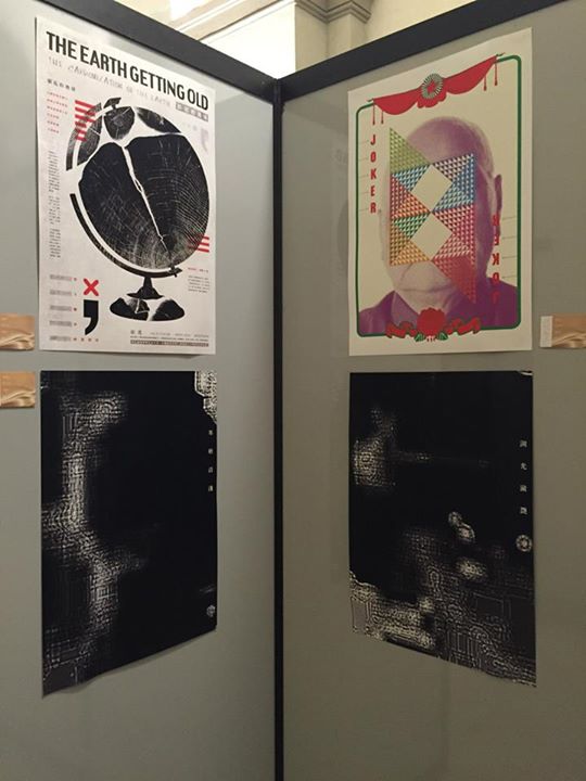 China-Italy-2015 Exhibition -SinaGraphic- (9).jpg