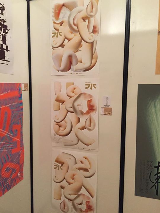 China-Italy-2015 Exhibition -SinaGraphic- (94).jpg