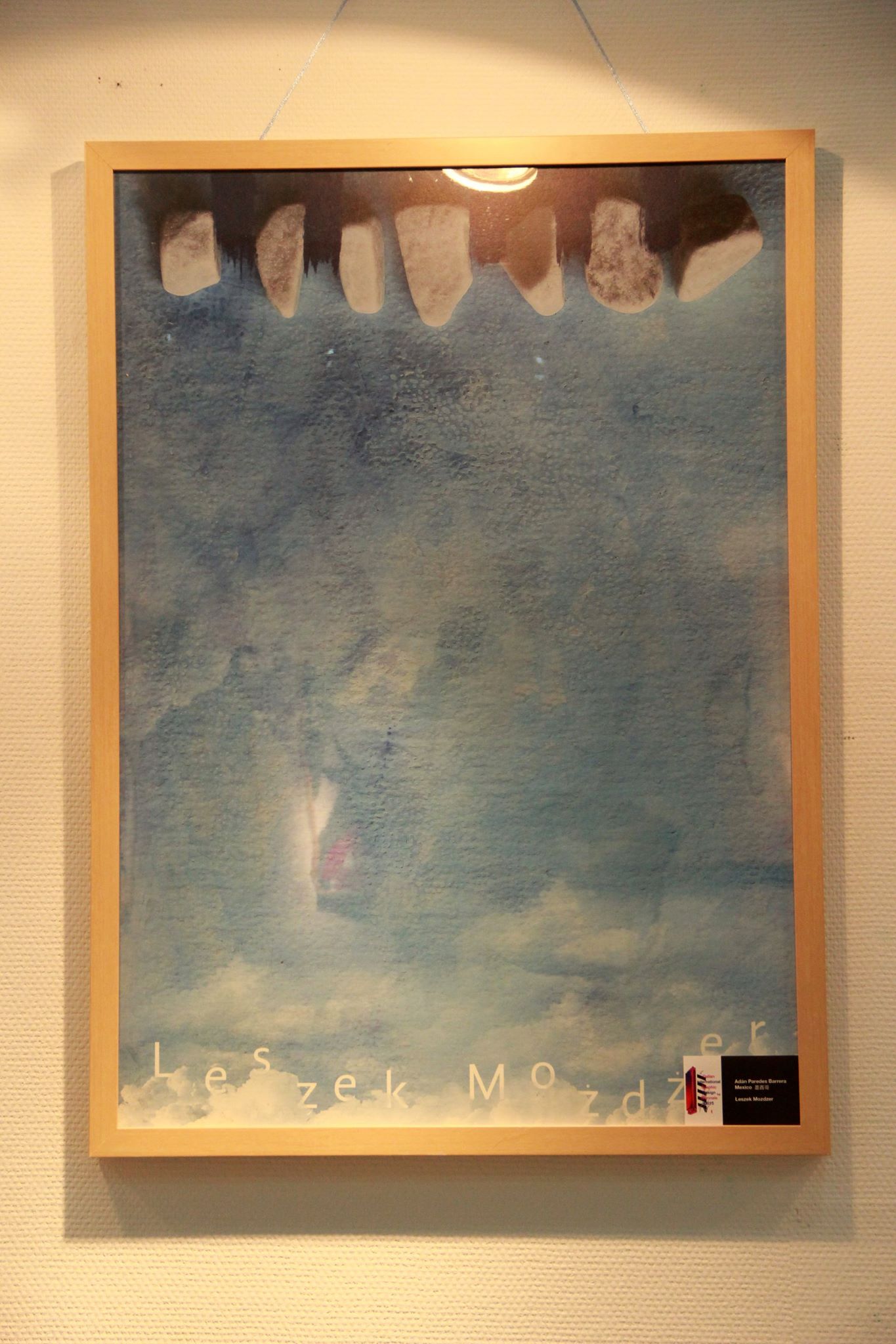 Dalian Exhibition-SinaGraphic- (17).jpg
