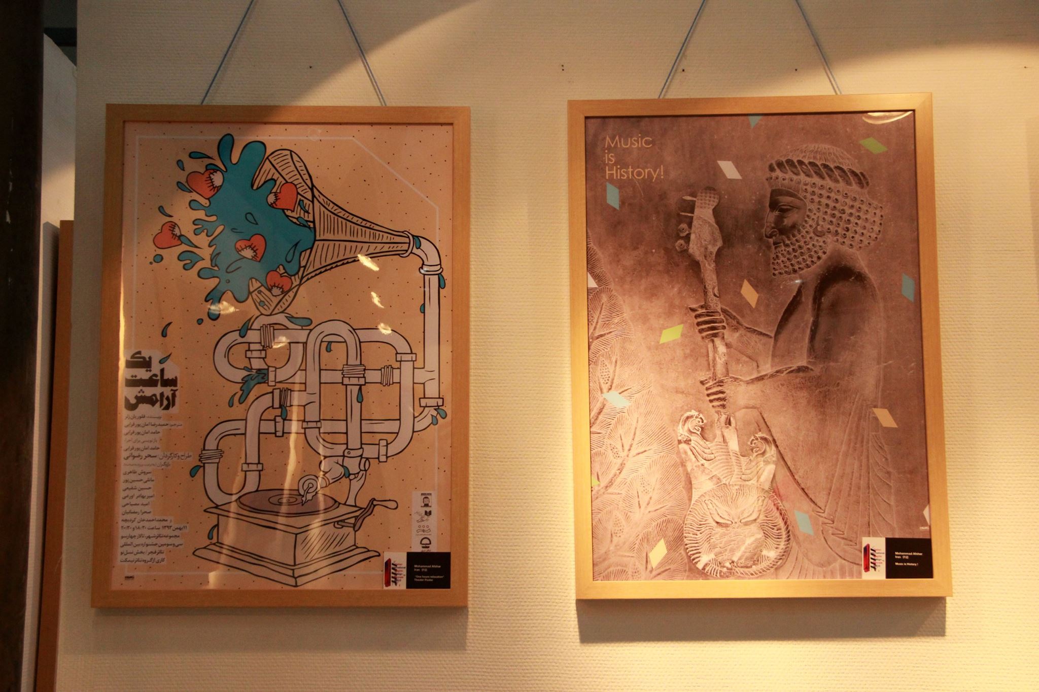 Dalian Exhibition-SinaGraphic- (19).jpg