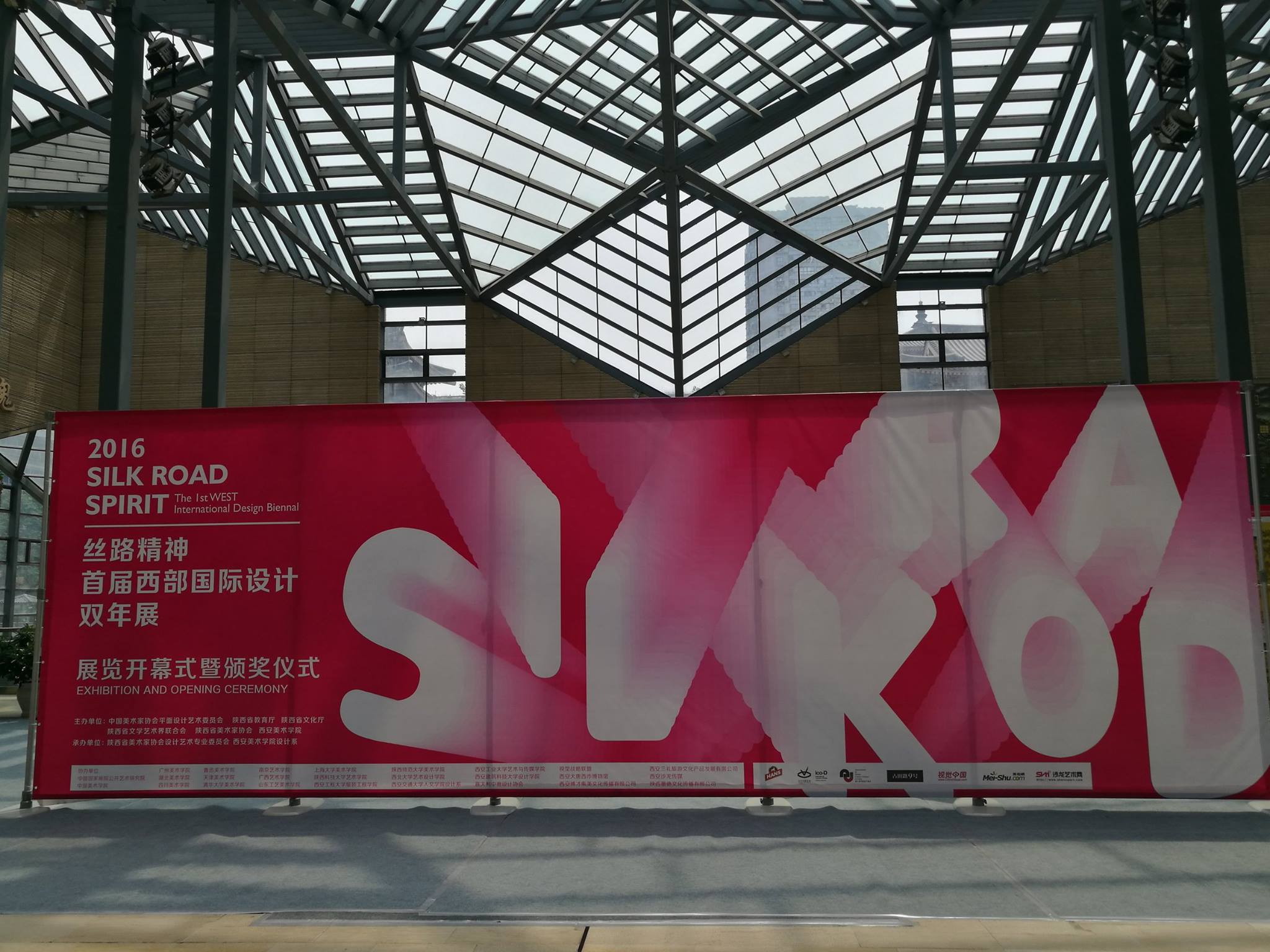silkroad (3).jpg
